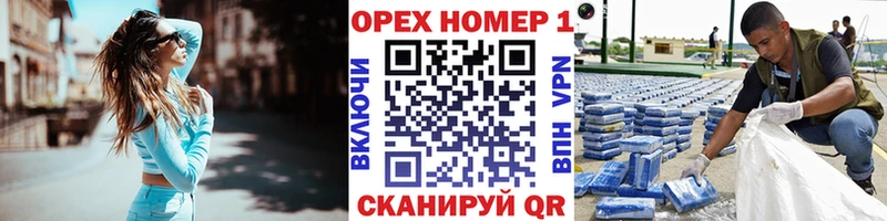 Кокаин Columbia  omg вход  Семёнов 