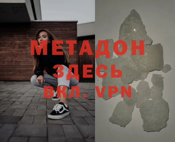 дмт Козловка