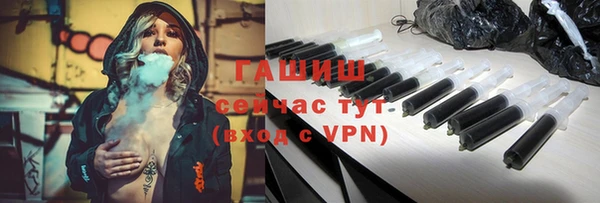 MDMA Premium VHQ Ростов
