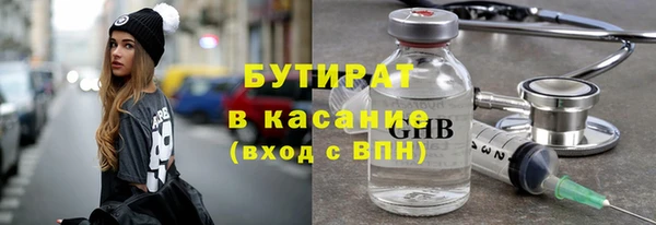 MDMA Premium VHQ Ростов