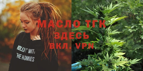 MDMA Premium VHQ Ростов