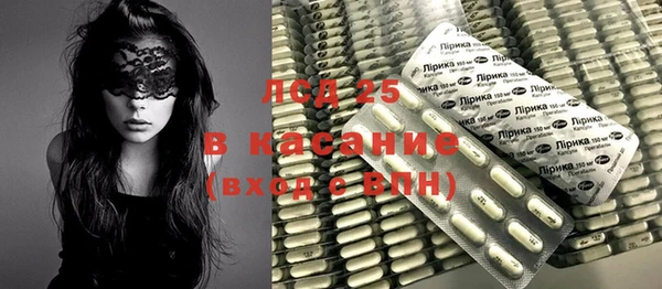 MDMA Premium VHQ Рославль