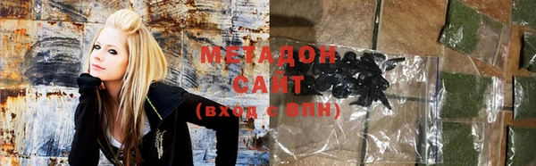MDMA Premium VHQ Ростов