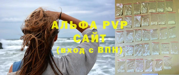 MDMA Premium VHQ Ростов