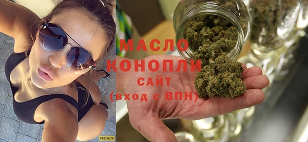 MDMA Premium VHQ Рославль