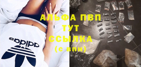 MDMA Premium VHQ Ростов