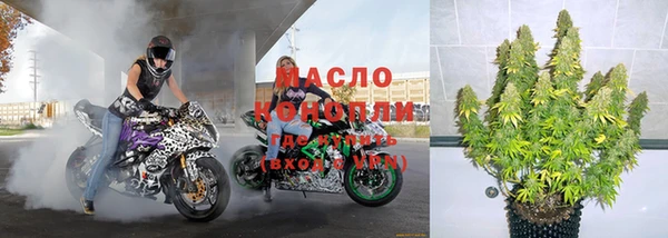 MDMA Premium VHQ Ростов
