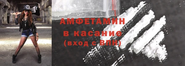 дурь Губаха