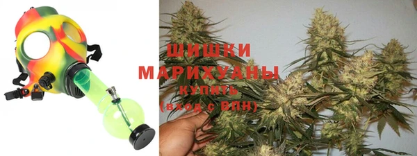 альфа пвп VHQ Россошь