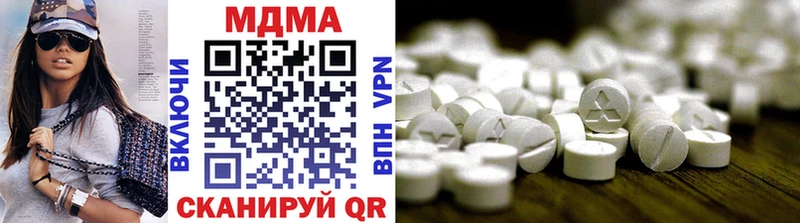 дарк нет официальный сайт  Семёнов  MDMA VHQ 